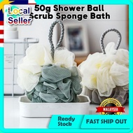 Shower Ball Scrub Sponge Bath Ball 50g