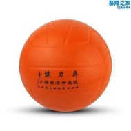 5號健力奧軟式排球中考學生訓練比賽專用免充氣軟排球躲避球