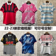 23 in Paris France toulon TuLu football clothes NRL British jaguar Ulster olive training suit