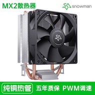 CPU Radiator SNOWMAN Iceman MX2 Heat Pipe cpu Cooling 1700 Silent 1151 Computer AMD Fan 2011 i3 i5