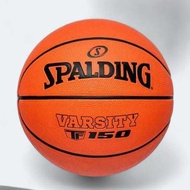Original Spalding VARS FIBA Basketball