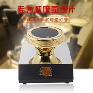 Coffee Convection Oven Siphon Coffee Pot Heating Furnace Electro-Optical Furnace Halogen Light Fixtures Small Tea-Boiling Stove Infrared Electric Furnace