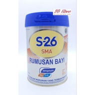 S26 SMA Step 1 (0-12 months) 850g