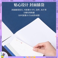 Deli Leather Cover Notebook (A5/B5) 240 Pages