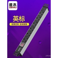 DEMU PDU British Standard Cabinet Socket13A Power Strip Industrial with Switch Communication Enginee