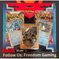 Pokemon TCG Scarlet & Violet - Enhanced 2-Pack Blister Pack [Palafin, Baxcalibur & Garganacl] (Ready