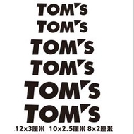 適用於TOMS卡鉗貼紙貼花GS430卡鉗車貼紙改裝REIZ凌志卡鉗貼