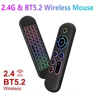 M5 Mini Air Flying Mouse Keypad Backlight With Light Android TV Remote 2.4G Bluetooth Dual-mode Remote Control Wireless Bluetooth Keyboard Remote for Android TV BOX
