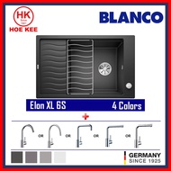 (Bundle) Blanco ELON XL 6S Kitchen Sink + Blanco Kitchen Sink Mixer Chrome