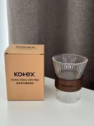 Kotex Glass with Rim