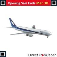 Hasegawa 1/200 ANA B767-300 plastic model 6