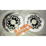 Motorcycle Accessories ZZR1400/GTR ZG1400 ZX-14R Six-Eyed Demon God Front Brake Disc Front Brake Dis