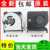 HP EliteDesk 400 G6 PC-Q072-DM散热风扇 M17800-001 L90295-001 wangh2