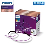 Philips 飛利浦 Wi-Fi WiZ 智慧照明 2M全彩燈帶(PW001)