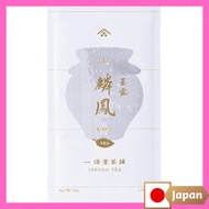 Gyokuro Rinpō (50g bag) | Japanese Tea, Kyoto Tea Leaves