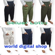 Seluar lelaki @ Seluar Tahan lasak lotto