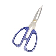 7.5” Stainless steel Blade cutter / Gunting Than Karat