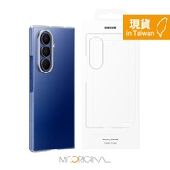 Samsung Taiwan Boxed Z Fold7 Transparent Protective Case-With Sticker [AF966]