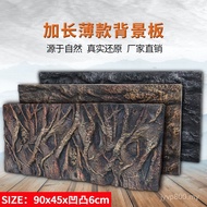 Rainforest Tank Landscaping Background Background Board Blue Dragon Stone Foam Board Climbing Pet Bo