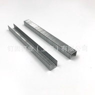 Code Nails Cloth Code Nails Nails Gun Nails Galvanized Door Nails Horse Nails Furniture 1005F1007F10