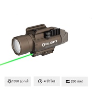 [Preorder] Olight  ไฟฉาย BALDR Pro แสงสว่างสูงสุด1350 ลูเมนส์ ใช้แบตเตอรี่ CR123A