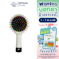 KIKI & CO Mini Uncorn Comb หวีกระจกพกพา