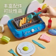 Children Frying Pan Color-Changing Play House Toys Kitchen Simulation Fries Boys Girls Induction Coo