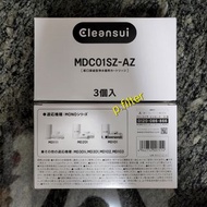[兩件免運] Cleansui 三菱 MDC01SZ 濾芯 3個裝 (EFC21 EF201 EF202 EF203 MDC01S MDC01E-S MDC01ES MDC01 MDC01SZ-AZ 
