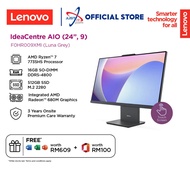 LENOVO IDEACENTRE AIO 24ARR9 F0HR009XMI 23.8“ TOUCH LL-IN-ONE DESKTOP PC (R7-7735HS 16GD5 512SSD W11