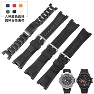 Suitable for G-SHOCK Casio Steel Heart GST-W300/400G/B100/S310 Watch Strap 26mm Male