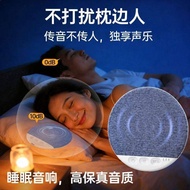 Ultra-thin under-pillow audio sleep aid speaker ul Ultra-thin under pillow sleep aid speaker Ultra-t