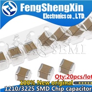 20pcs/lot New 3225 1210 SMD Ceramic Capacitor 10V 16V 25V 50V 1UF 2.2UF 4.7UF 10UF 22UF 33UF 47UF 10