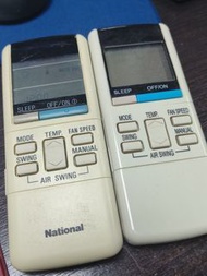 Panasonic 冷氣搖控