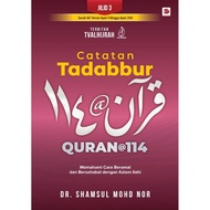 gi Catatan Tadabbur Quran@114 (Jilid 3)
