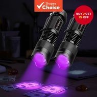 UV Ultraviolet Purple Flashlight 365nm/395nm Aluminum Banknote Detector Fluorescent Cat Moss Light