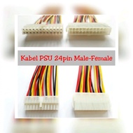 24pin Male-Female Power Supply Connection Cable Power Supply Cable