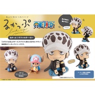 Megahouse LOOK UP SERIES One Piece - Trafalgar Law
