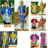 JUMBO GIRL'S BATTERFLY FLIGHT ATTENDANT RNB SUIT