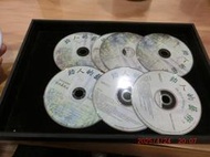 ◎貓頭鷹◎影音光碟專賣-台灣海寧格助人的藝術相關DVD共7片裸片不完整(影音76)