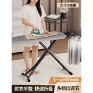 Iron Board Household Folding Ironing Board Ironing Board Electric Ironing Board Ironing Rack Ironing