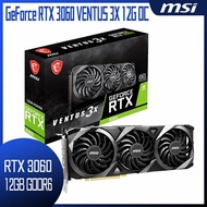 【618回饋10%】【MSI 微星】GeForce RTX 3060 VENTUS 3X 12G OC 顯示卡