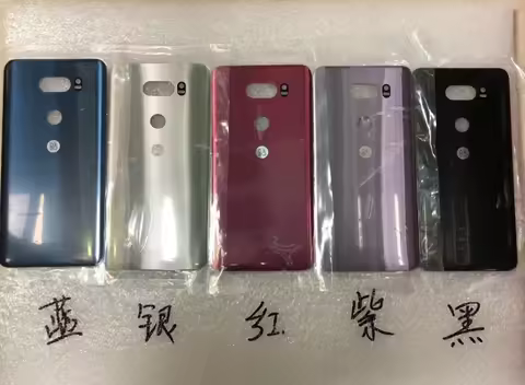 Flying Phone Back Cover:Best Replacement for LG V30+ V30 VS996 V30S H930DS -Quality,Perfect Fit New