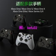 【現貨下殺】Xbox one手柄電池充電套裝Series X/S游戲手柄電池座充