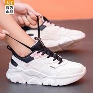 361 Women's Shoes Sports Shoes Autumn Women's Lightweight Daddy Shoes 361 Degree Leather Waterproof 