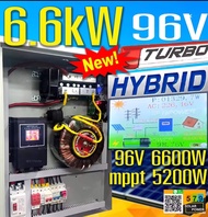 6.6kW 48V96V สลับไฟเนียนๆ ไร้รอยต่อ อินเวอร์เตอร์ หม้อแปลงเทอร์รอย 6600W เทพๆ Inverter hybrid โซล่าเ