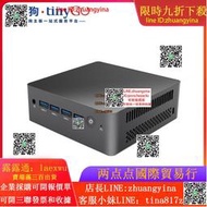 【可開發票】12代intel N100 N305迷妳小主機4K雙2.5g網口家用軟路由辦公電腦