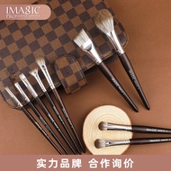 IMAGIC 21 Cosmetic Brush Set Portable Soft Bristle Blush Brush Eyeshadow Brush Full Set with Leather
