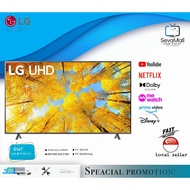 LG 86UQ7590 86"/55"/65"/75" inch Class UQ75 Series a7 GEN5 AI PROCESSOR, ULTIMATE STREAMING LED 4K U