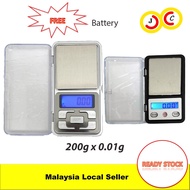 Mini Digital Scale Pocket Scale LCD Display High Precision Jewellery Scale [ 200g x 0.01g ]