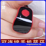 digital tasbih tasbih digital cincin crystal tasbih Smart Counter Ring Type Manual Large Screen Lumi